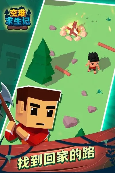 ����������2026���ذ�װv1.2 �ٷ������ͼ4