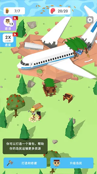 ����������2026���ذ�װ