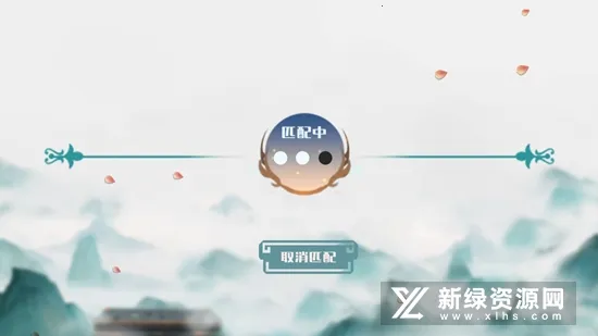 ��Ԫ������2026�ٷ����°汾v1.0.17 ��׿���ͼ3