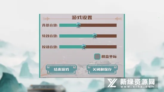 ��Ԫ������2026�ٷ����°汾v1.0.17 ��׿���ͼ2