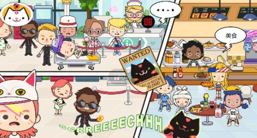 �׼�С���׼�ҽԺ��׿���ֻ���