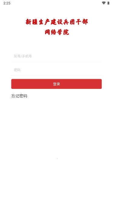 ���Ÿɲ���Ժ��׿���ֻ���