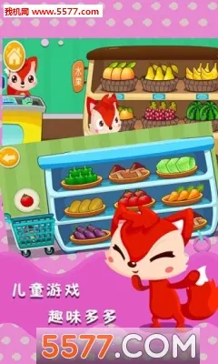 ��ͯ�������������ֻ���v1.3.2 �ֻ����ͼ1