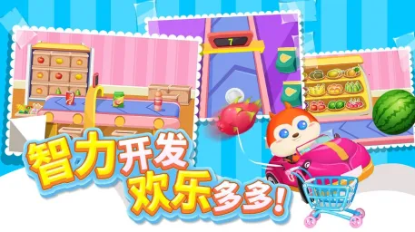 ��ͯ�������������ֻ���