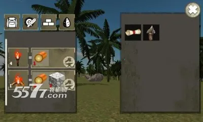 ���浺2��������v2.5 ��׿���ͼ0