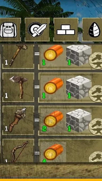 ���浺2��������