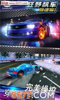 ��Ұ쭳�v1.0.9 ��Ѱ��ͼ0