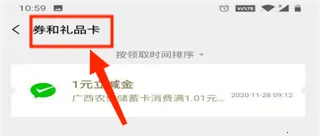 ��ʢ������