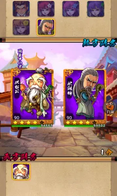 ��������v1.60 �ֻ����ͼ0