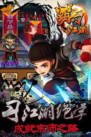 ��������v1.60 �ֻ����ͼ2