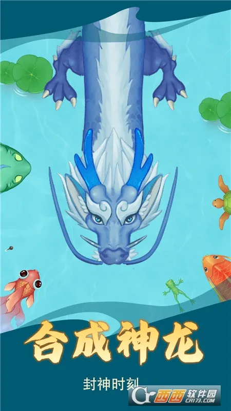 �ٻ�С����2026���°汾v1.00 ��Ѱ��ͼ0