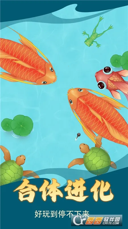 �ٻ�С����2026���°汾v1.00 ��Ѱ��ͼ2