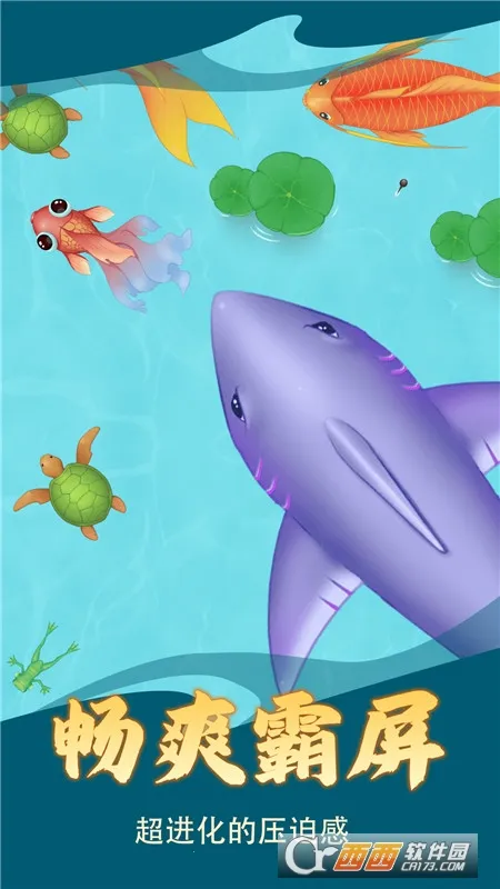 �ٻ�С����2026���°汾v1.00 ��Ѱ��ͼ1