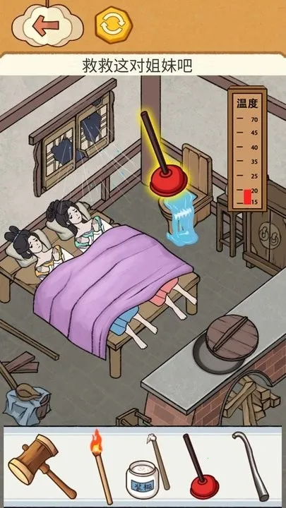 ���������2026�ٷ�����v1.0 �ֻ����ͼ3