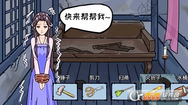 ���������2026�ٷ�����v1.0 �ֻ����ͼ0