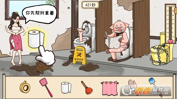 ���������2026�ٷ�����v1.0 �ֻ����ͼ1