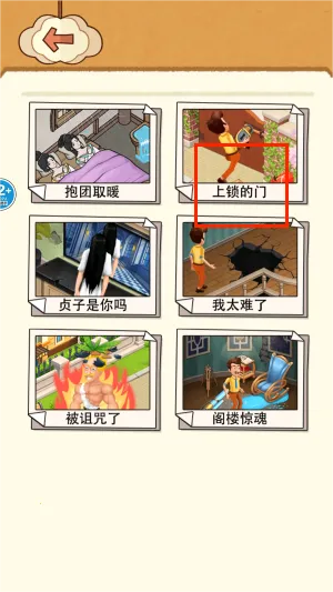 ���������2026�ٷ�����