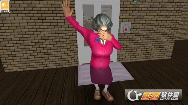 ���˸���2026�ٷ�����v1.0.1 ��׿���ͼ2