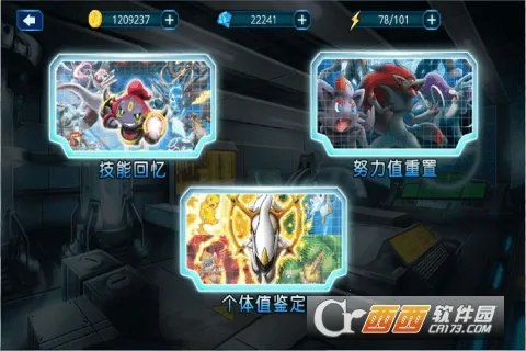 ����������v1.1 ��Ѱ��ͼ4