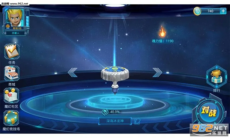 ħ������֮ս��ϵͳ2026�ٷ����°汾v3.8.1 �ٷ������ͼ0