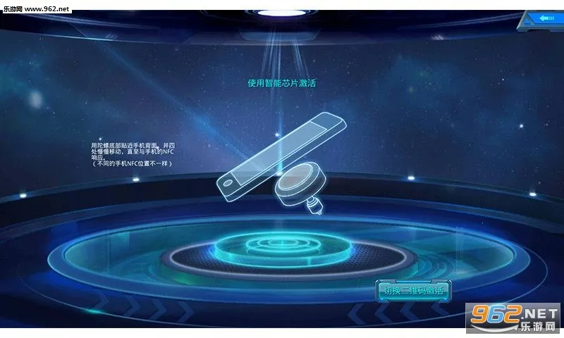 ħ������֮ս��ϵͳ2026�ٷ����°汾v3.8.1 �ٷ������ͼ2