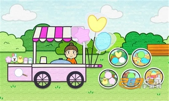 ������޻��ǵ�2026�ٷ�����v1.0.2 ��Ѱ��ͼ1