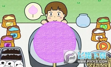 ������޻��ǵ�2026�ٷ�����v1.0.2 ��Ѱ��ͼ0