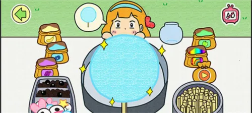 ������޻��ǵ�2026�ٷ�����