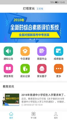 �����ҳ�