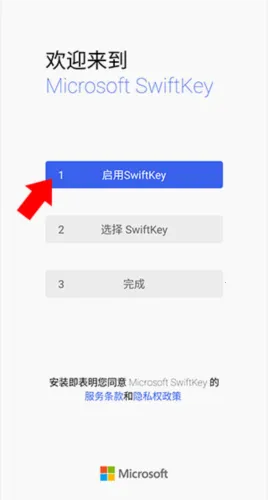 ΢�����뷨��׿���ֻ���