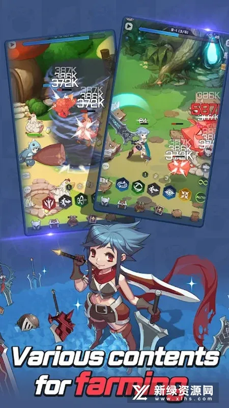 Blade Idle��������v1.42.2 ��׿���ͼ3