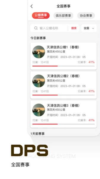 ���ѱ�2026�ٷ����°汾