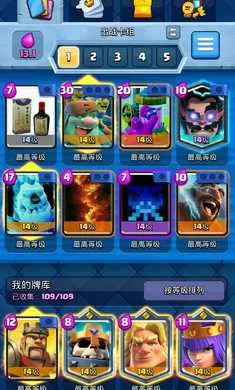 ����ս��˽�˷�2026���°汾v12.169.3 ��׿���ͼ1