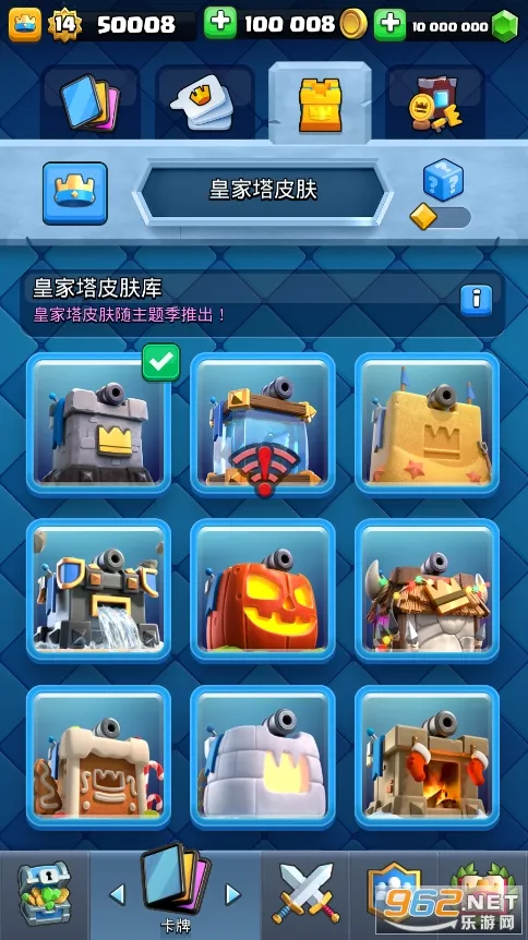 ����ս��˽�˷�2026���°汾v12.169.3 ��׿���ͼ0