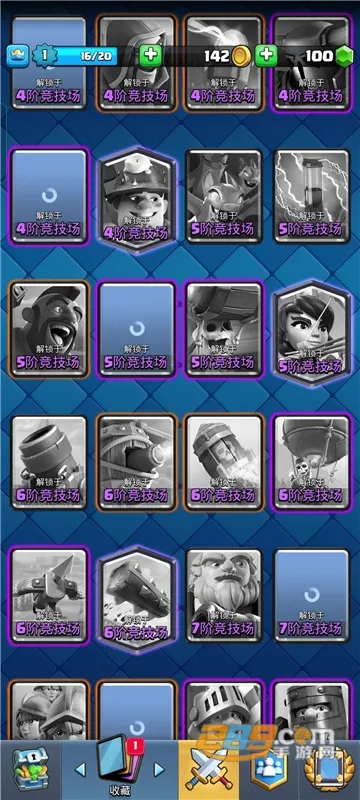 ����ս��˽�˷�2026���°汾v12.169.3 ��׿���ͼ2