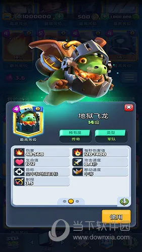 ����ս��˽�˷�2026���°汾