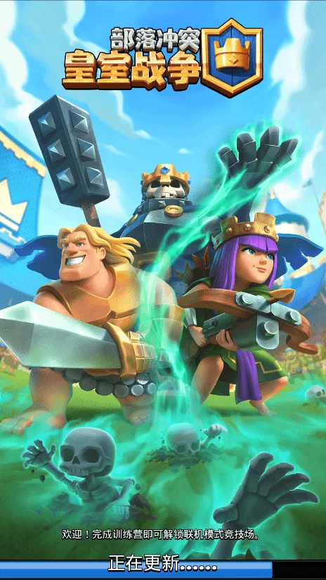 ����ս��˽�˷�2026���°汾v12.169.3 ��׿���ͼ3