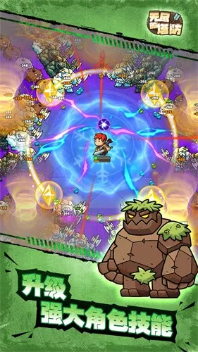 �޾�������2026���ذ�װv1.0.3 �ֻ����ͼ4