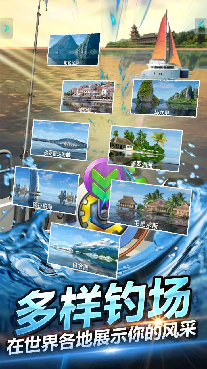 �����ʦ3D2026���ذ�װv1.0 �ֻ����ͼ2