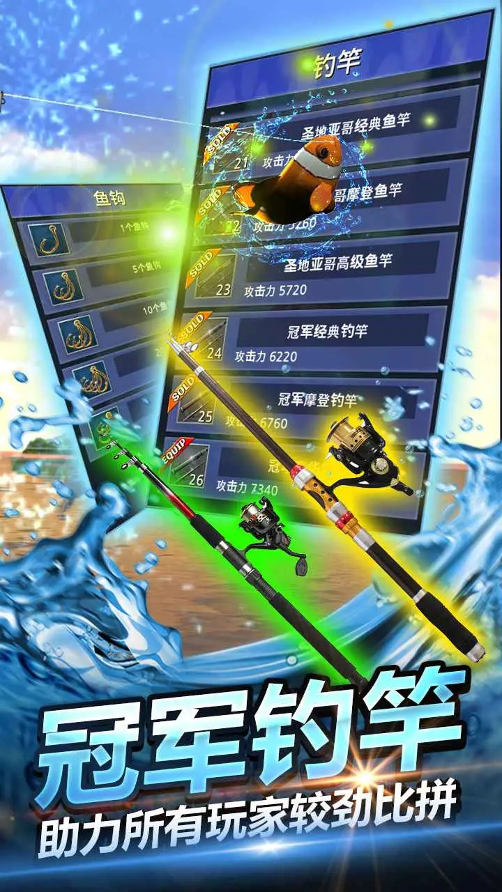 �����ʦ3D2026���ذ�װv1.0 �ֻ����ͼ3