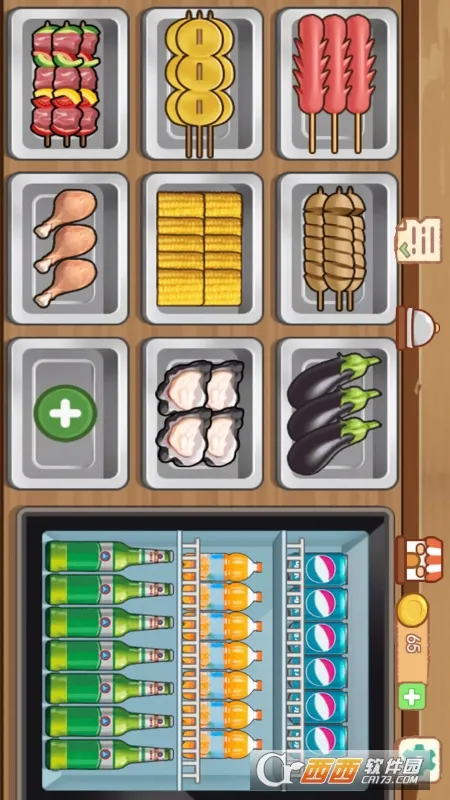 ߣ�����˰�׿���ֻ���v1.0 ��׿���ͼ1