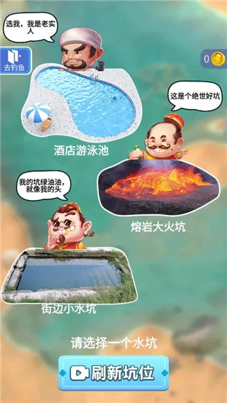 ����ģ������׿���ֻ���