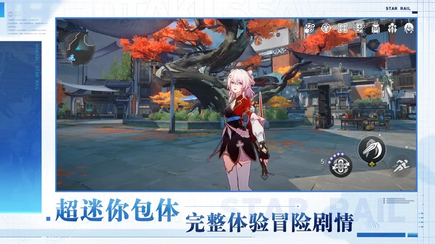 �Ʊ�����׿���ֻ���v3.6.0 �ٷ������ͼ0