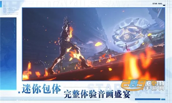 �Ʊ�����׿���ֻ���v3.6.0 �ٷ������ͼ3