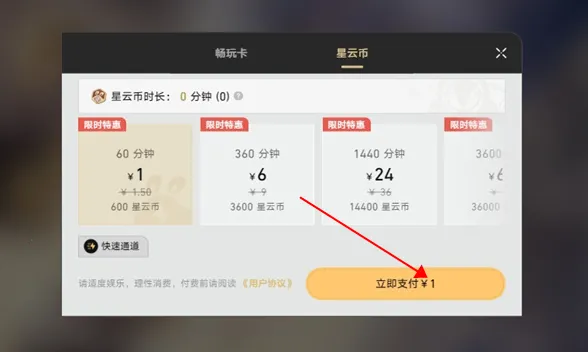 �Ʊ�����׿���ֻ���