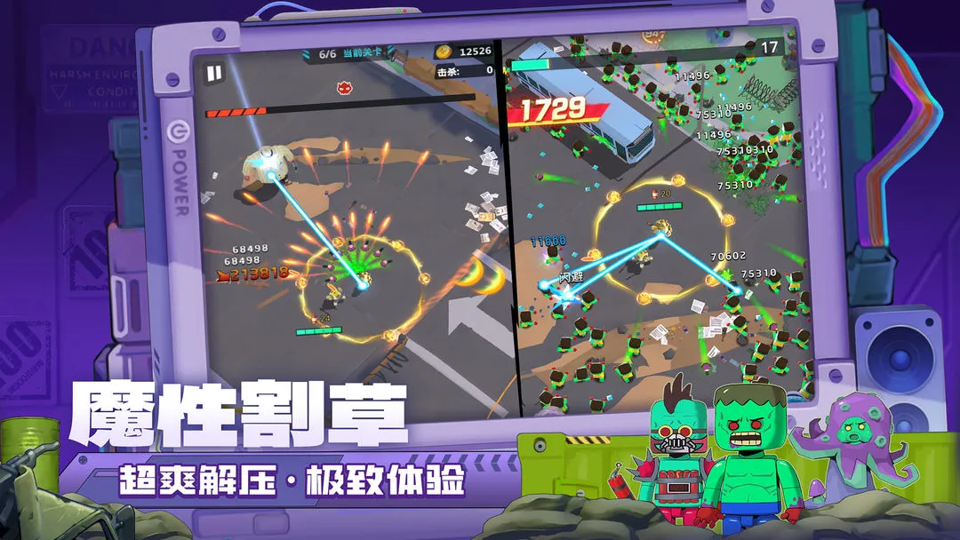 ������ð��v1.3003.159 ��Ѱ��ͼ2