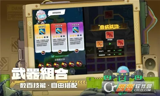 ������ð��v1.3003.159 ��Ѱ��ͼ0