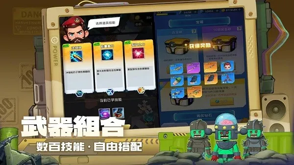 ������ð��v1.3003.159 ��Ѱ��ͼ4