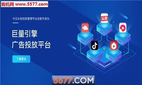 ��������2026�ٷ����°汾v3.9.26 ��׿���ͼ0