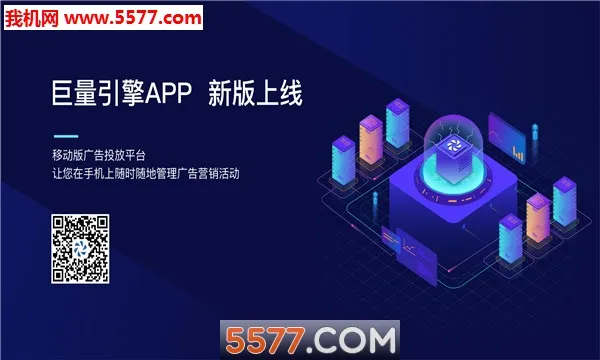 ��������2026�ٷ����°汾v3.9.26 ��׿���ͼ1